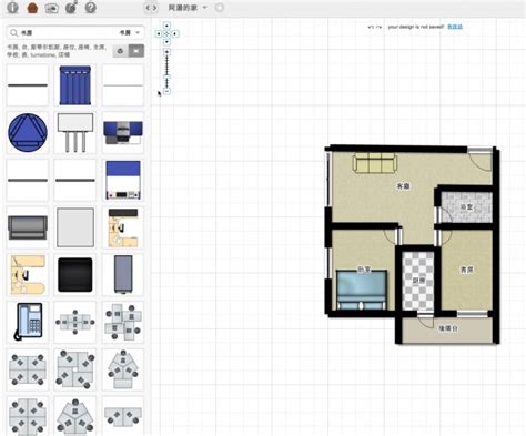 房屋 平面圖|免費平面圖設計工具